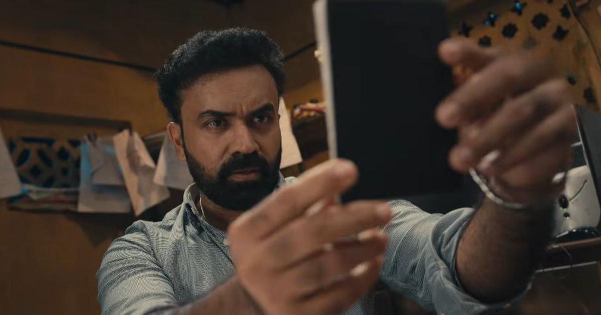 Kasaragod Embassy ott